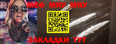 героин Лесосибирск