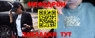 дистиллят марихуана Ливны