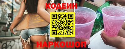 дистиллят марихуана Ливны