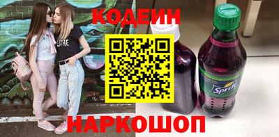 дистиллят марихуана Ливны