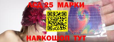 дистиллят марихуана Ливны