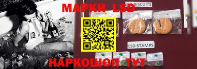 ПСИЛОЦИБИНОВЫЕ ГРИБЫ Ликино-Дулёво