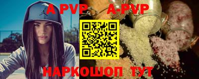 героин Лесосибирск