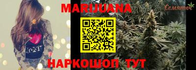 героин Лесосибирск