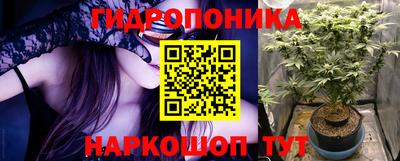 героин Лесосибирск