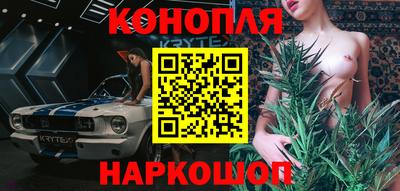 героин Лесосибирск