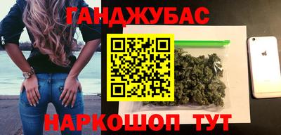 ПСИЛОЦИБИНОВЫЕ ГРИБЫ Ликино-Дулёво