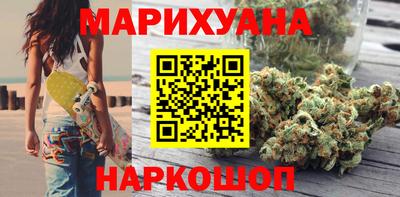 ПСИЛОЦИБИНОВЫЕ ГРИБЫ Ликино-Дулёво