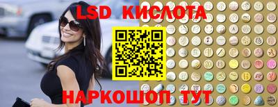 ПСИЛОЦИБИНОВЫЕ ГРИБЫ Ликино-Дулёво