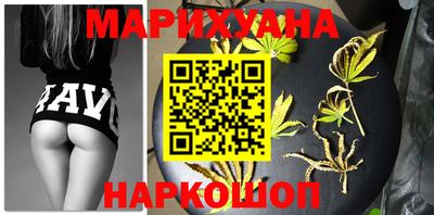 героин Лесосибирск