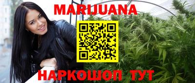 ПСИЛОЦИБИНОВЫЕ ГРИБЫ Ликино-Дулёво