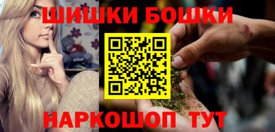 героин Лесосибирск