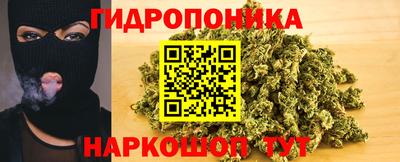 героин Лесосибирск