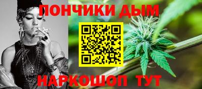 ПСИЛОЦИБИНОВЫЕ ГРИБЫ Ликино-Дулёво
