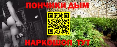 ПСИЛОЦИБИНОВЫЕ ГРИБЫ Ликино-Дулёво