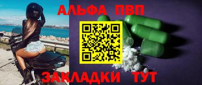 дистиллят марихуана Ливны