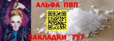 ПСИЛОЦИБИНОВЫЕ ГРИБЫ Ликино-Дулёво