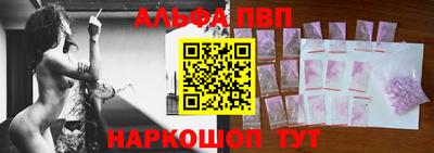 героин Лесосибирск