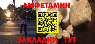 ПСИЛОЦИБИНОВЫЕ ГРИБЫ Ликино-Дулёво