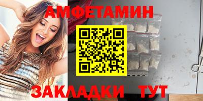 ПСИЛОЦИБИНОВЫЕ ГРИБЫ Ликино-Дулёво
