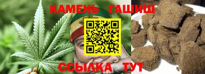 ПСИЛОЦИБИНОВЫЕ ГРИБЫ Ликино-Дулёво