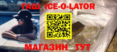 ПСИЛОЦИБИНОВЫЕ ГРИБЫ Ликино-Дулёво