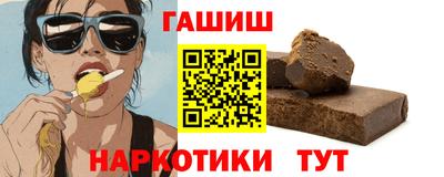 дистиллят марихуана Ливны