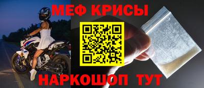 героин Лесосибирск