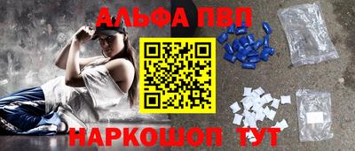дистиллят марихуана Ливны