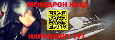 героин Лесосибирск