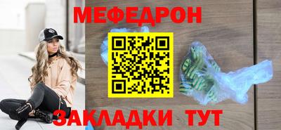 дистиллят марихуана Ливны