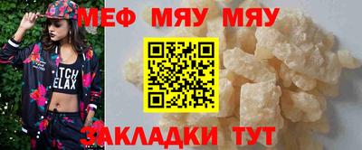 ПСИЛОЦИБИНОВЫЕ ГРИБЫ Ликино-Дулёво